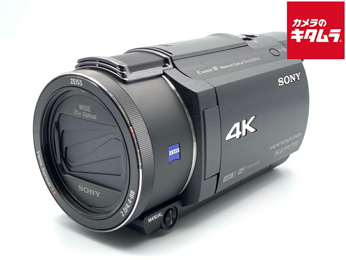 楽天市場】【中古】SONY ビデオカメラ HANDYCAM CX430V 光学30倍 内蔵