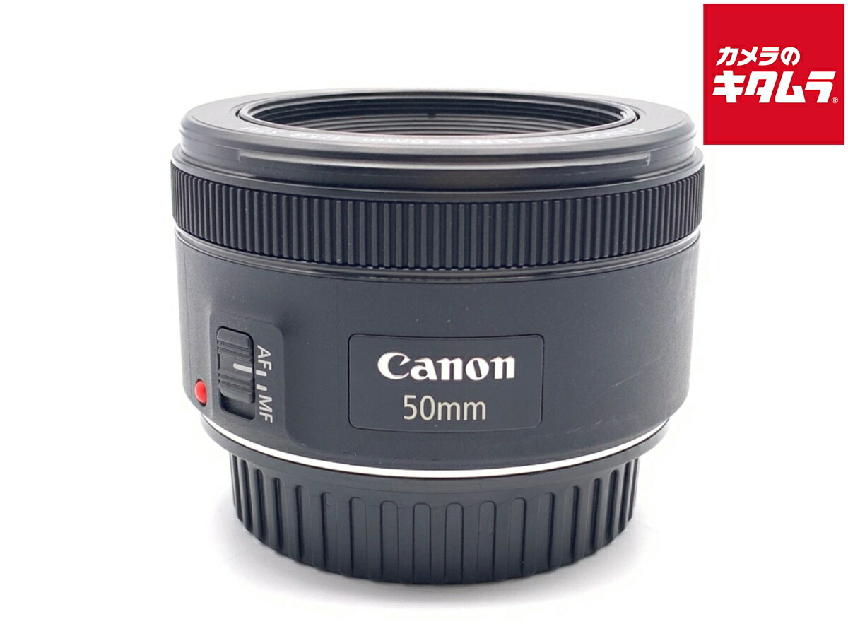楽天市場】canon 単焦点レンズ ef50mm f1.8 stmの通販