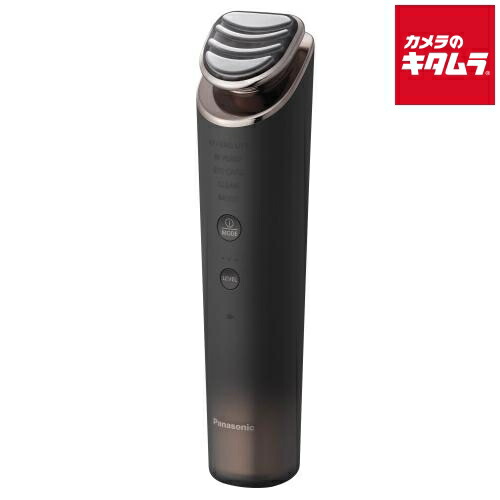 楽天市場】バイタリフト RF EX EH-SR86の通販