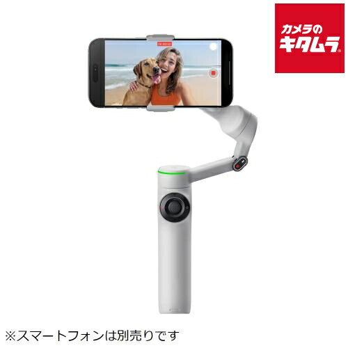 楽天市場】insta360 flow（ジンバル・スタビライザー｜スマートフォン