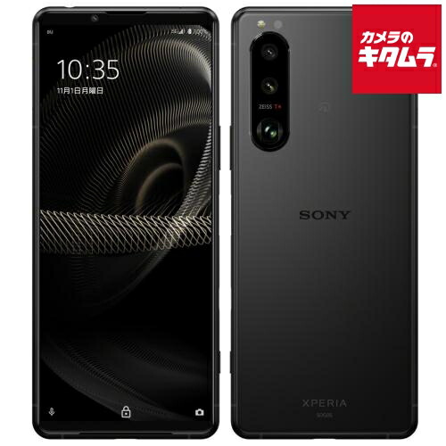 楽天市場】xperia 5 iii（スマートフォン本体｜スマートフォン