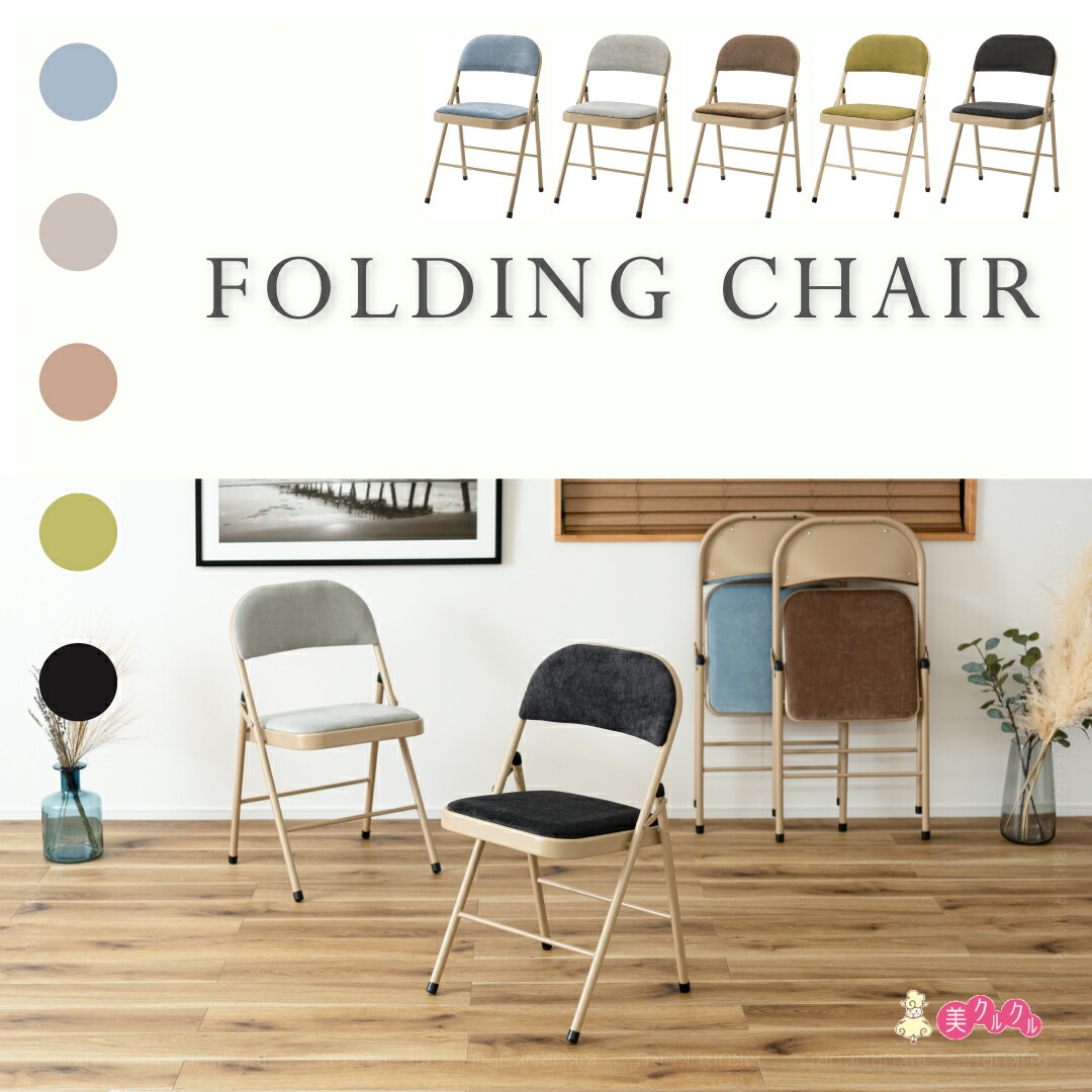 楽天市場】マルニ木工 maruni マルニコレクション MARUNI COLLECTION