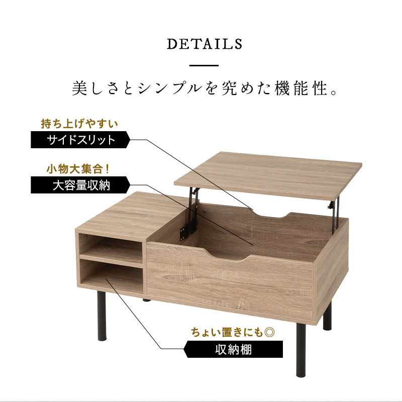 楽天市場】【本日15時〜9H全品P5倍】【2000円OFF】リフトアップ