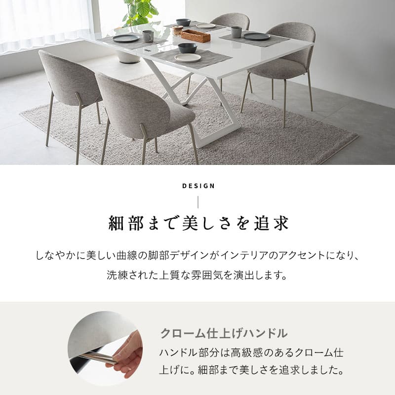 楽天市場】【10000円OFF】マジックテーブル テーブル ダイニング