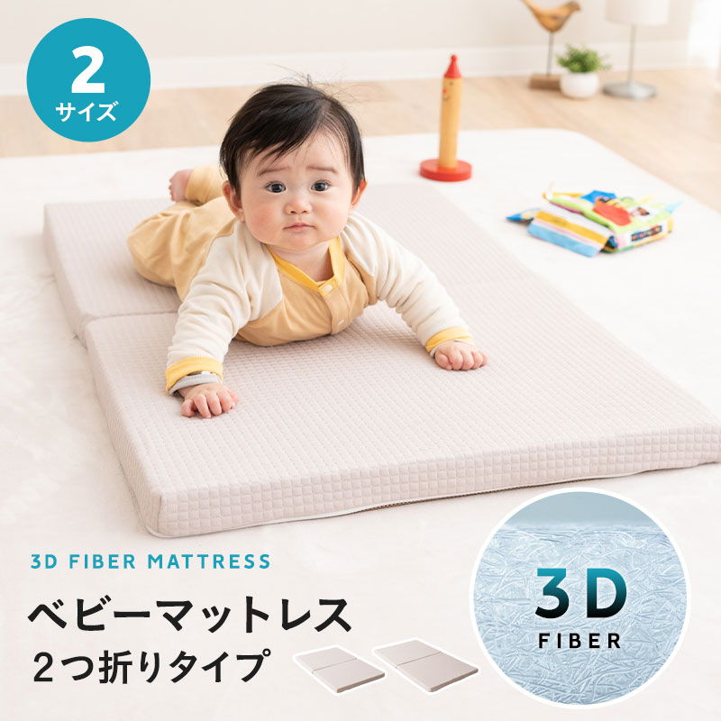 楽天市場】【本日全品P5倍】【最大1000円OFF】【在庫処分】マットレス