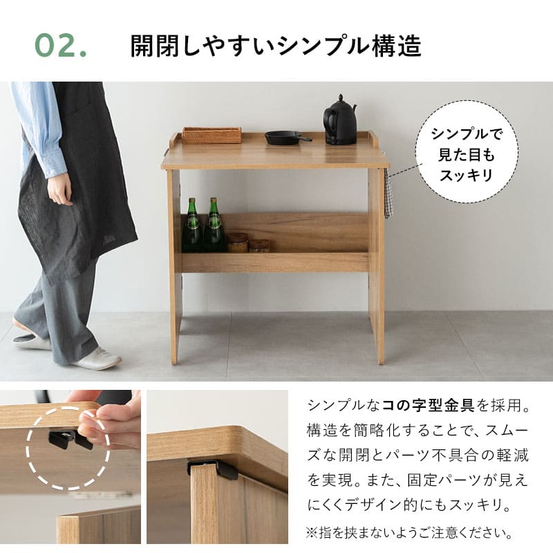 楽天市場】学習机 勉強机 コンパクト 折り畳み キッズデスク 学習