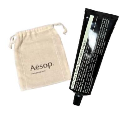 楽天市場】イソップ Aesop ヘアー スカルプ モイスチャー マスク 125ml