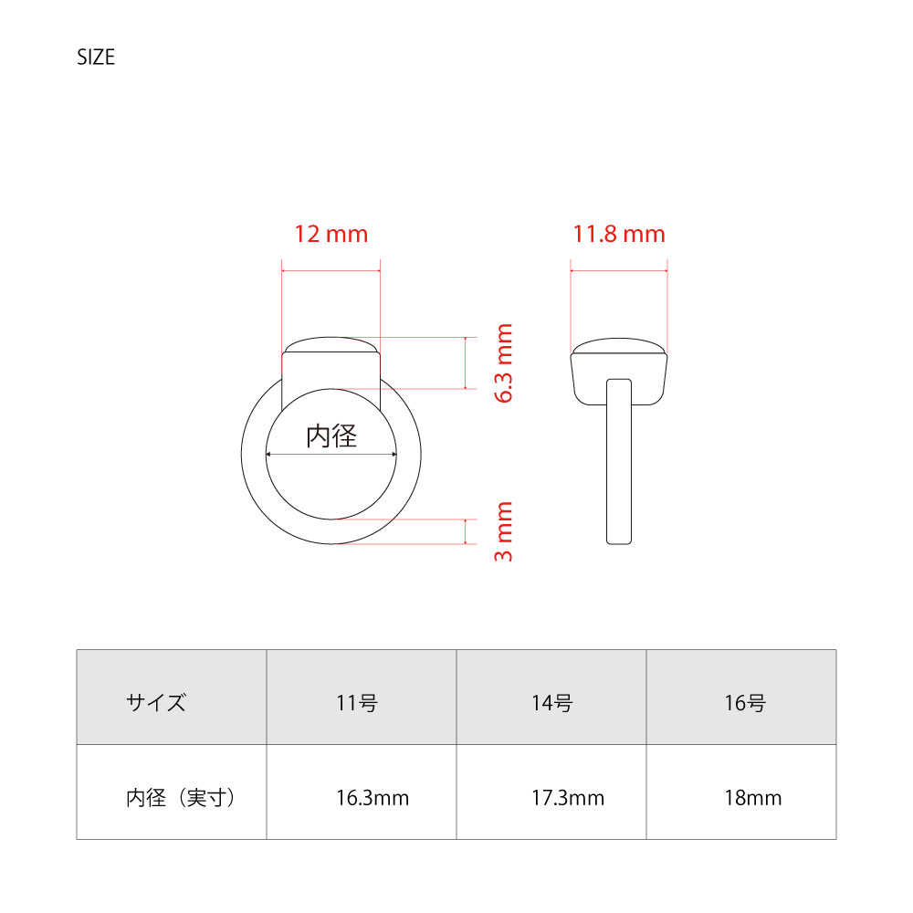 楽天市場】【3/11 1時59分までお得なクーポン配布中】リング