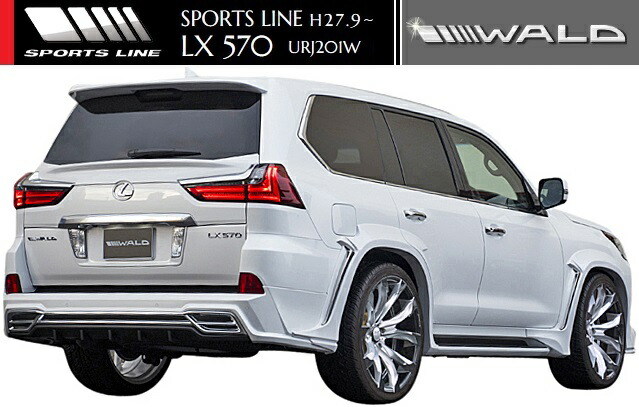 楽天市場】【M's】レクサス LX570 URJ201W（H27.9-）WALD リアゲート