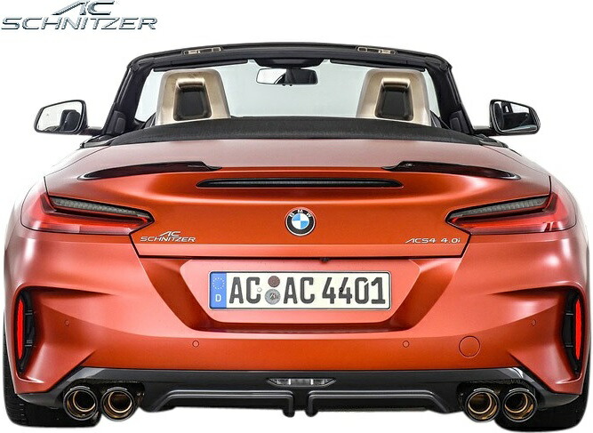 楽天市場】【M's】 G29 BMW Z4 20i M40i (2019y-) AC SCHNITZER AT