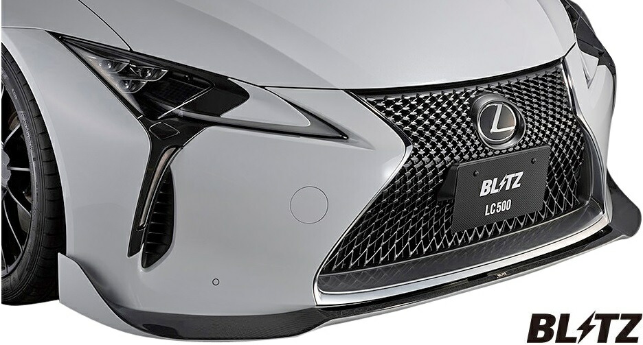 楽天市場】【M's】レクサス LC500/LC500h (2017/03-)BLITZ AERO SPEED