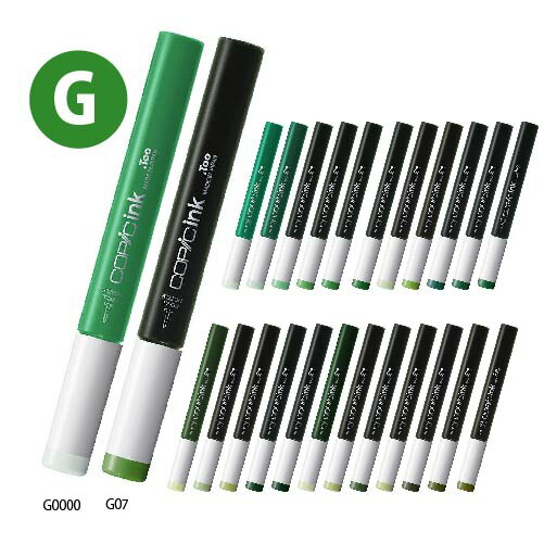 楽天市場】コピックバリオスインクの通販