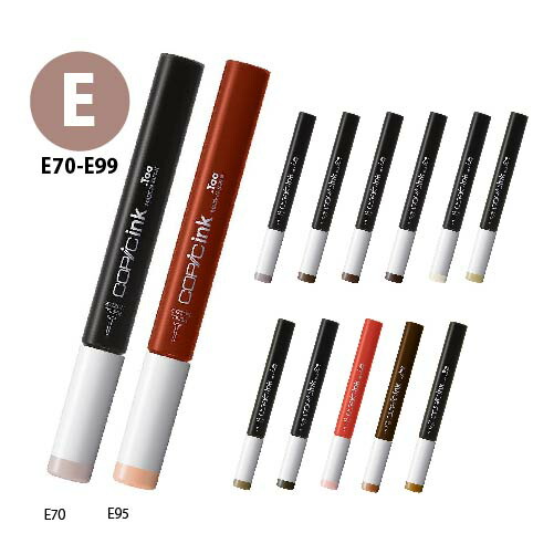 楽天市場】コピックバリオスインクの通販