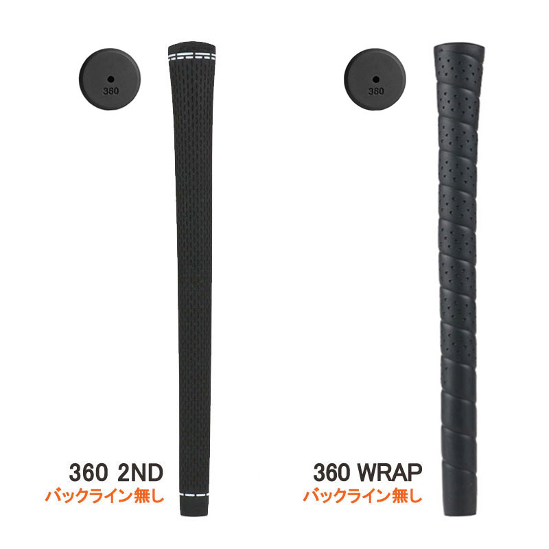 楽天市場】ピン/PING G440/G430/G425/G410 スリーブ装着シャフト UST