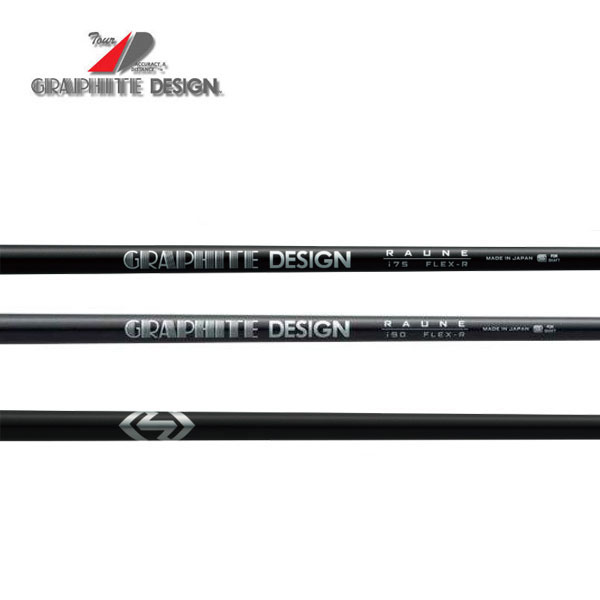 グラファイトデザイン ラウネ i75 (ゴルフシャフト) 価格比較 - 価格.com