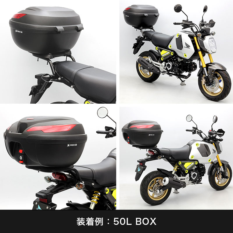 楽天市場】ENDURANCE（エンデュランス）GROM グロム JC92 リアキャリア