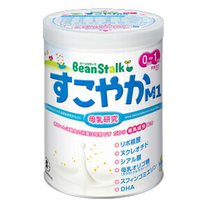 すこやか 大缶」の人気商品一覧 | 安い商品を通販サイトから探す