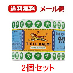 楽天市場】タイガー バーム タイの通販