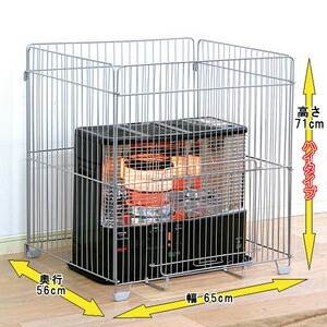 楽天市場】ストーブガード 四方式 幅55cm 奥行40cm以内 対応 石油