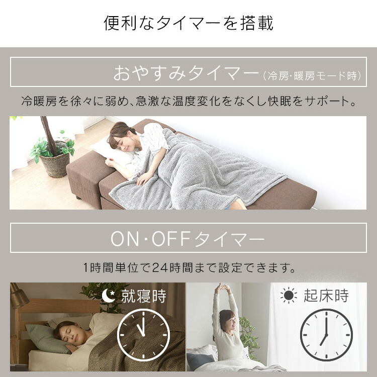 楽天市場】[最大500円OFFクーポン/新生活フェア]エアコン 6畳 ルーム