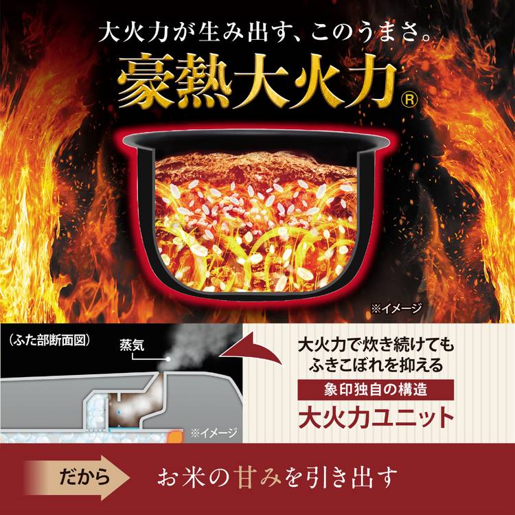 楽天市場】[最大500円OFFクーポン/新生活フェア]炊飯器 5合 炊飯ジャー