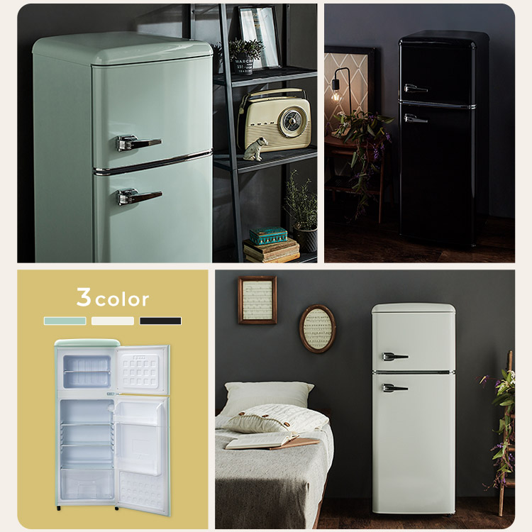 楽天市場】【11%OFF!!】冷蔵庫 一人暮らし 114L 2ドア 右開き