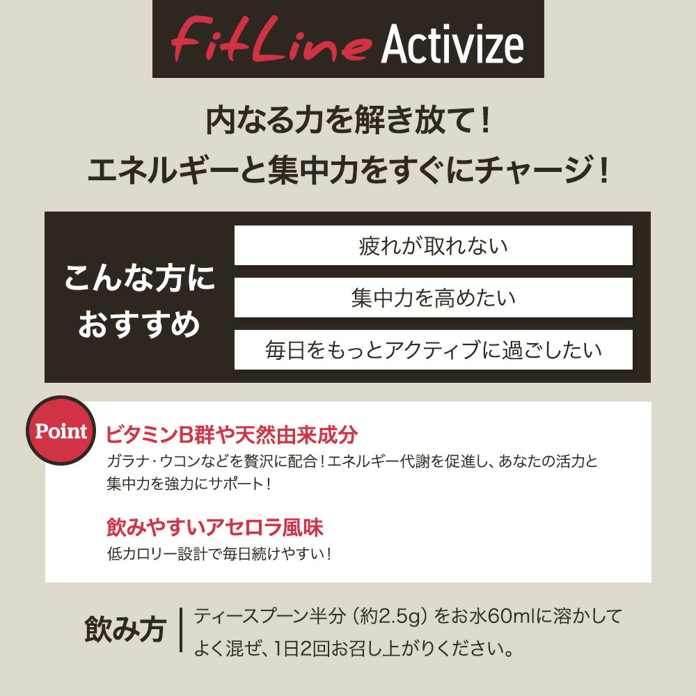 楽天市場】【楽天スーパーSALE☆28時間限定クーポン＆全品ポイント2倍