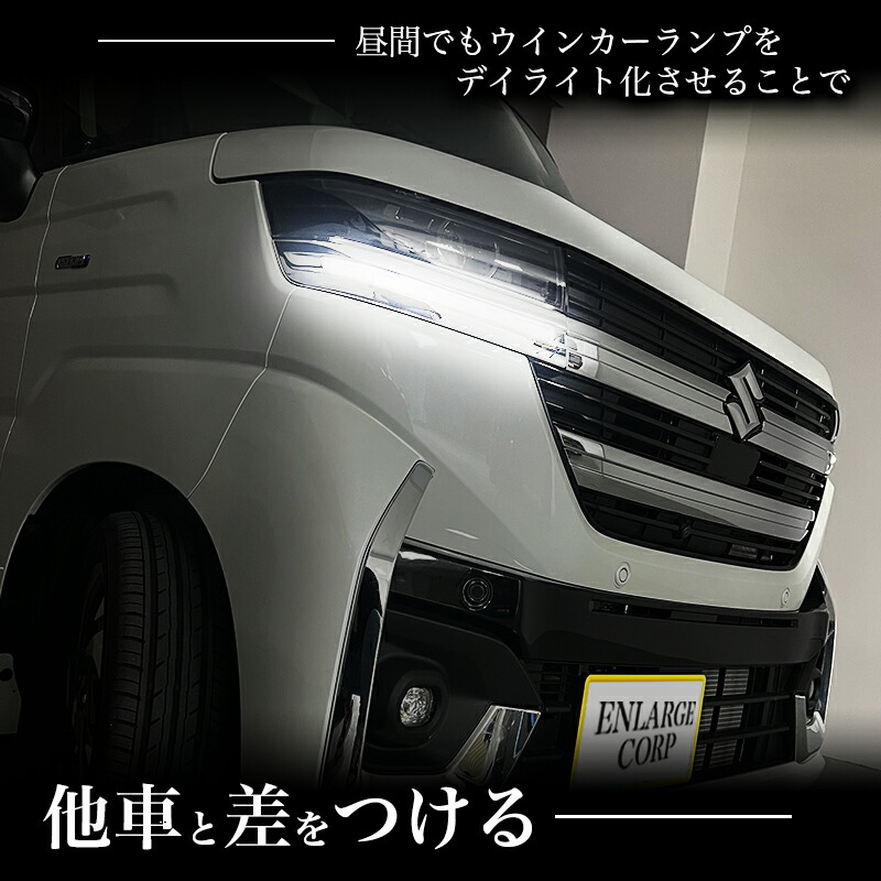 楽天市場】【OBD車検対応】スズキ スペーシアカスタム MK54/94S マツダ