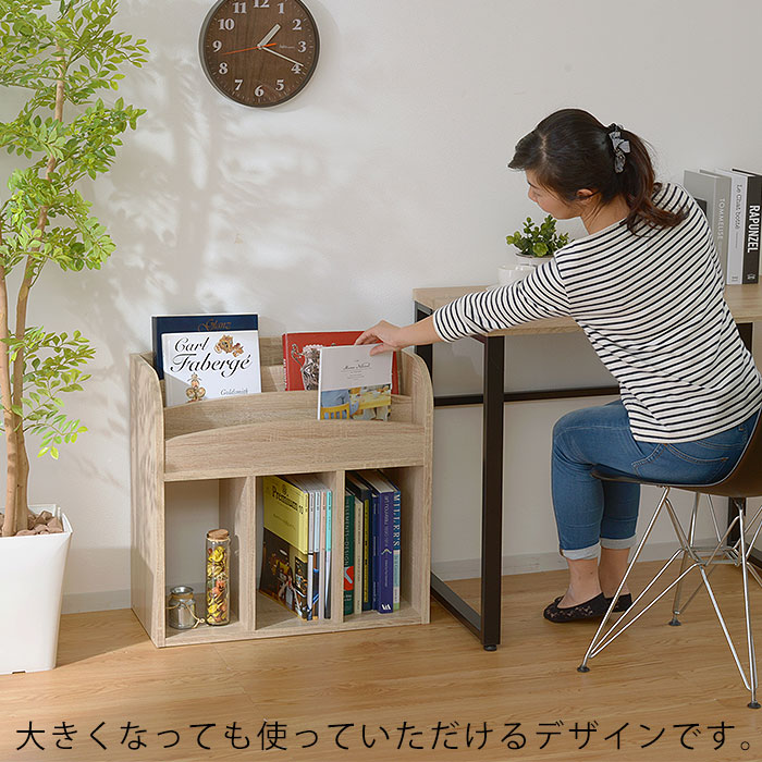 小春日様 絵本棚、ディスプレイ取り外しタイプ 絵本棚 上下取り外し