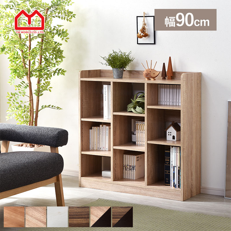 楽天市場】☆5日限定ポイント3倍☆本棚 オープンラック 幅90cm