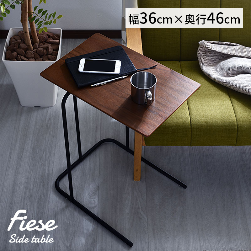 ビンテージ ドロワーサイドテーブル ドロワーベッドサイドテーブル