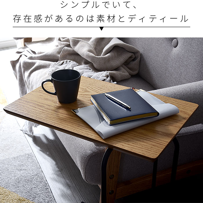 楽天市場】☆8日20時から使える先着3名20％クーポン配布中☆サイド