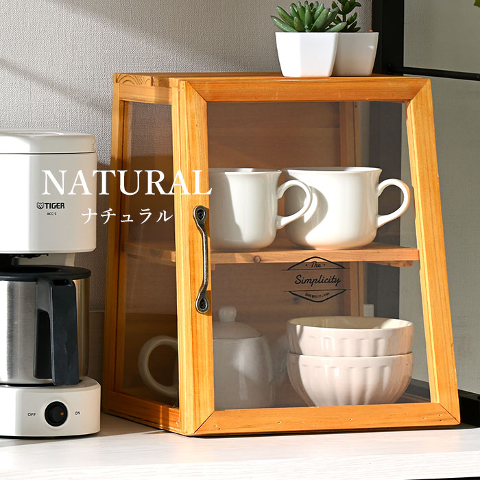 楽天市場】☆8日20時から使える先着3名20％クーポン配布中☆ガラス