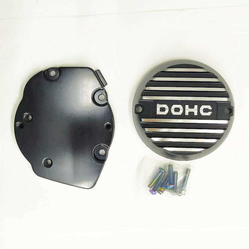 楽天市場】Z900RS パルサーカバー フィンタイプ ポイントカバー : 業販