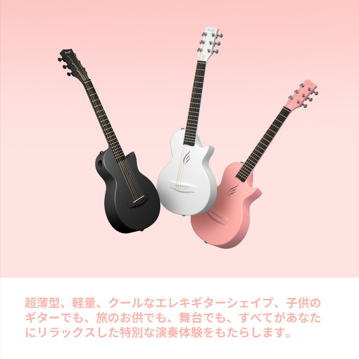 楽天市場】【ス一バ一SALE限定セール】Enya Nova Go Mini