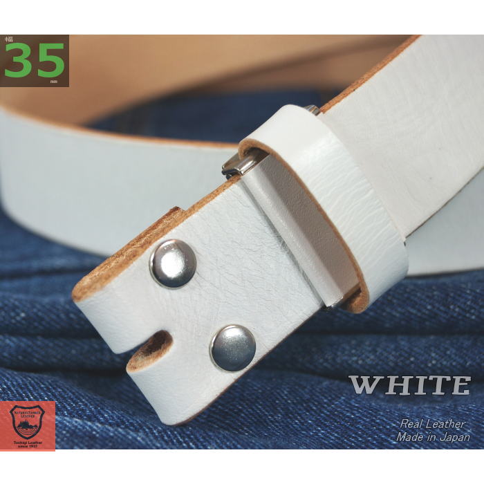 楽天市場】レザーベルト 本革 35mm 幅 白ベルト メンズ ホワイト