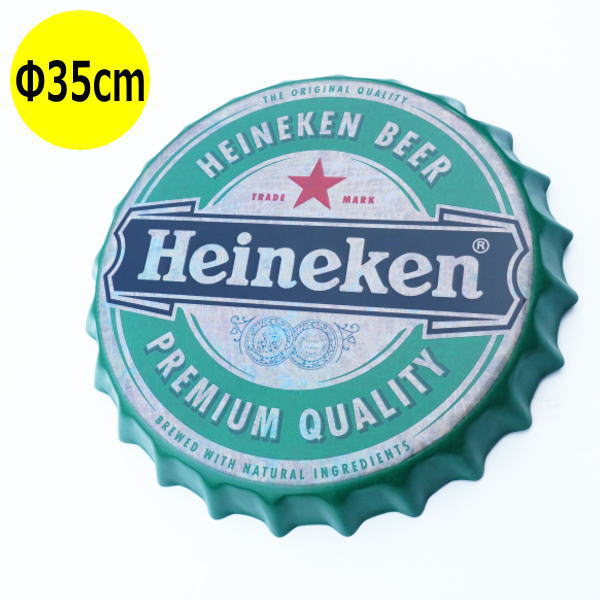 楽天市場】王冠型立体サインプレート 35cm「アンティーク調」ブリキ