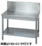 楽天市場】厨房用作業台（ブランドタニコー）（業務用厨房用品｜業務用