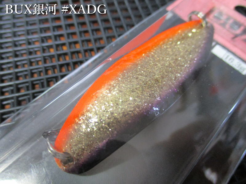 楽天市場】バックス [銀河] 18.3g /60mm ～全16色 ＜アングラーズ