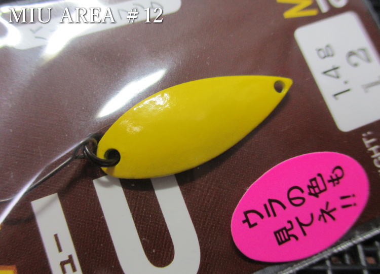 楽天市場】ミュー 1.4g /25mm ～全20色 ＜フォレスト FOREST