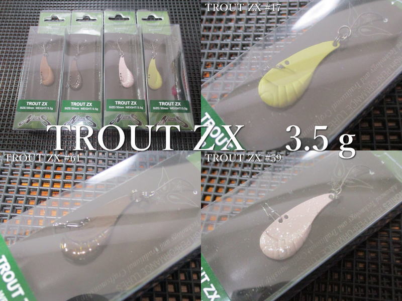 楽天市場】ノリーズ トラウトzxの通販