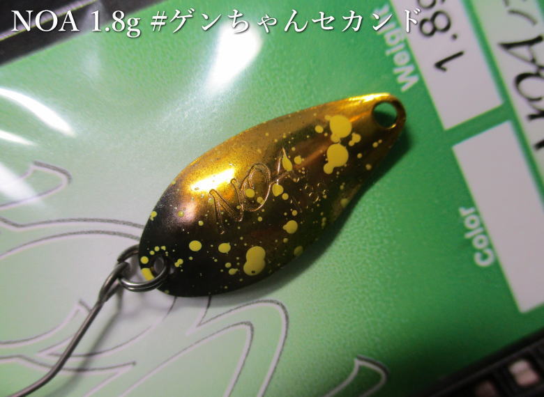 楽天市場】ノア [NDコラボ] 1.8g /24mm ～全7色 ＜ロデオクラフト