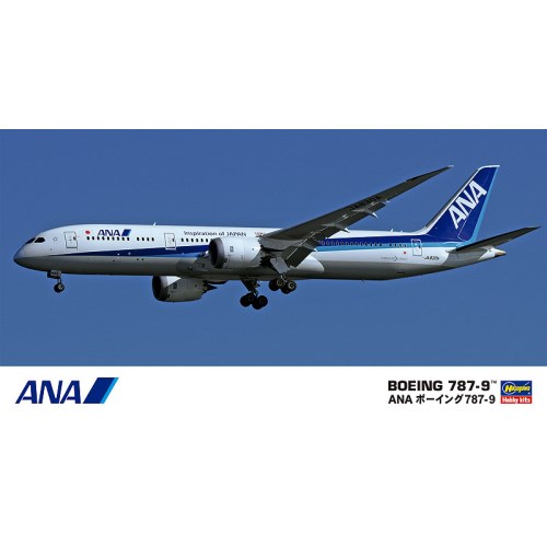 ana 787 模型」の人気商品一覧 | 安い商品を通販サイトから探す - 価格.com
