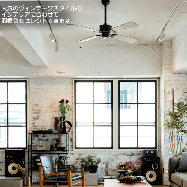 楽天市場】ODELIC オーデリック WF830+WF834LC LEDシーリングファン