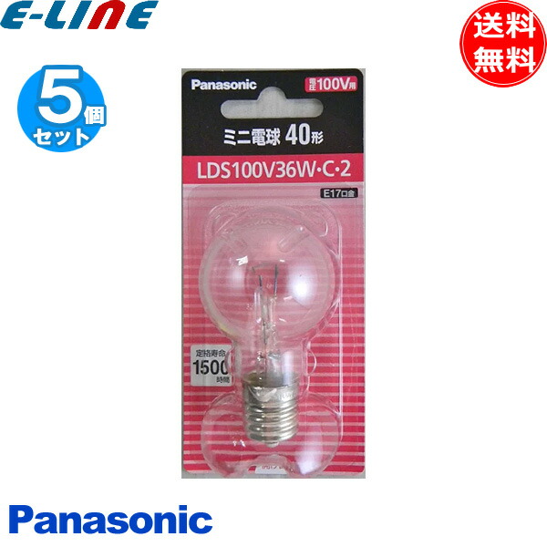 楽天市場】[5個セット]Panasonic LDS100V36W・C・2 クリア ミニ電球 40