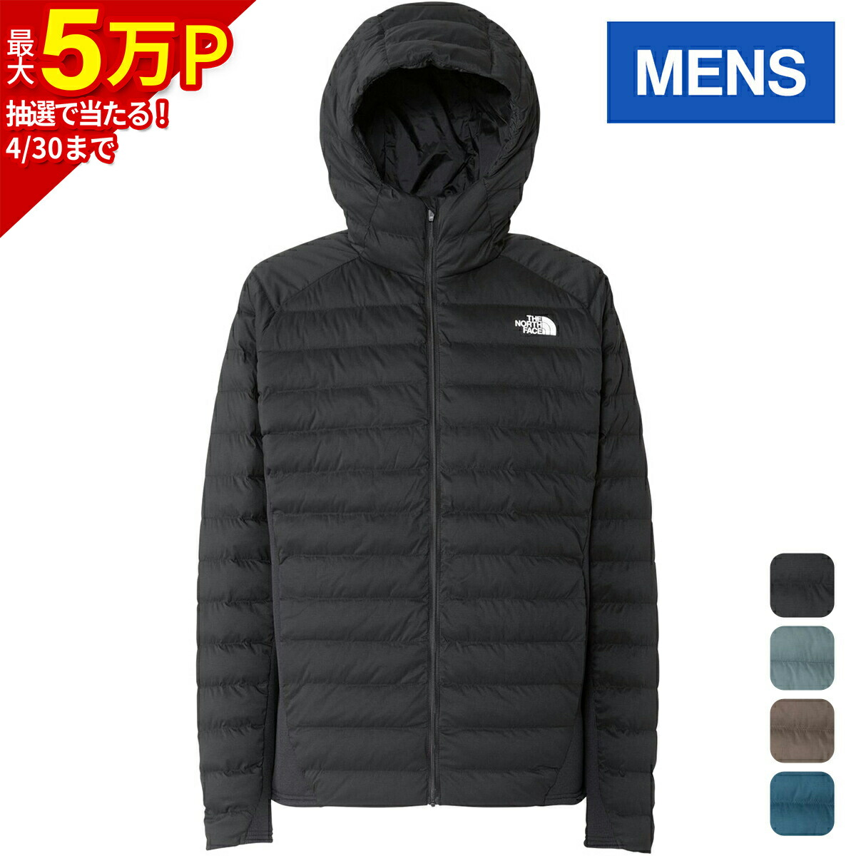 楽天市場】ザ・ノース・フェイス ノースフェイス メンズ ランニング