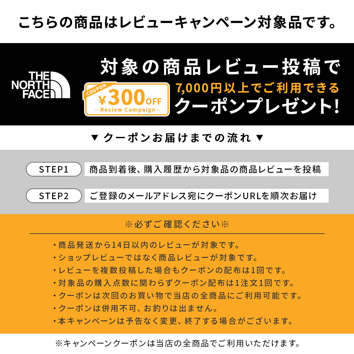 楽天市場】☆最大2,000円OFFクーポン 3/3〜3/15☆【楽天1位】ザ