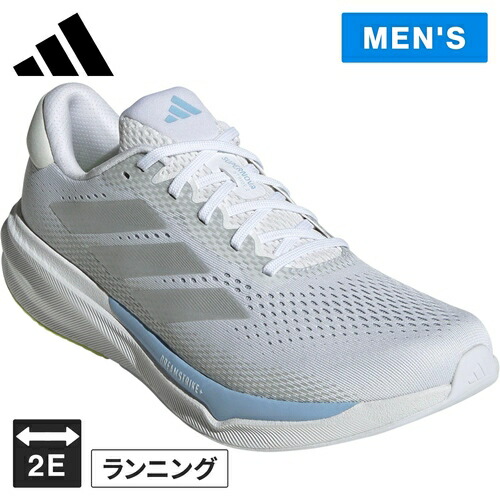 楽天市場】☆セールsale 10〜39％OFF☆ アディダス adidas メンズ