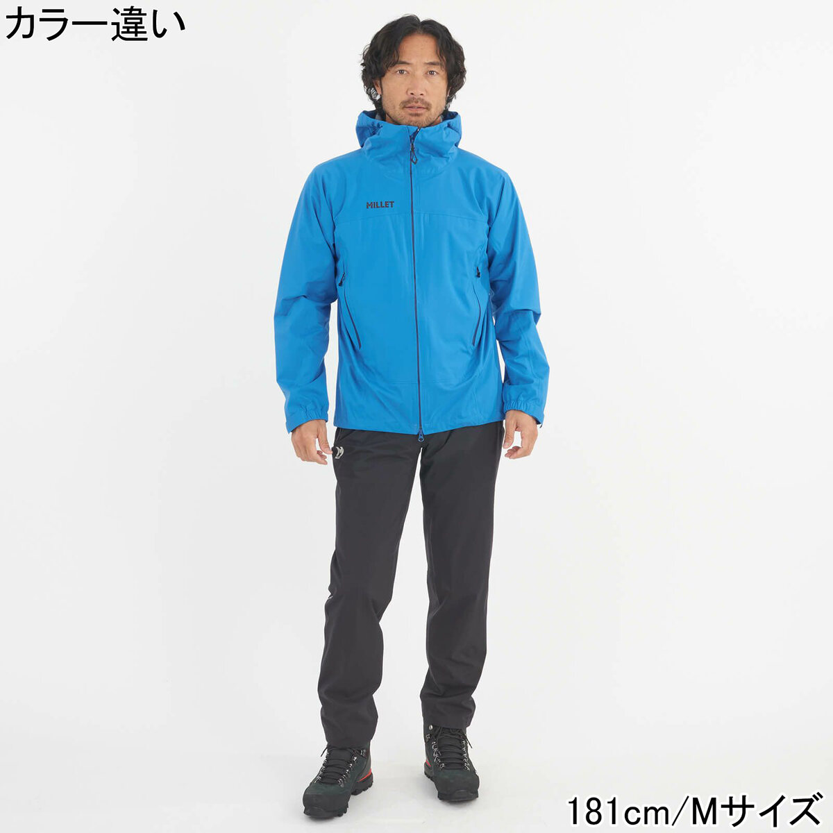 楽天市場】☆最大2,000円OFFクーポン 3/3〜3/15☆ ミレー MILLET