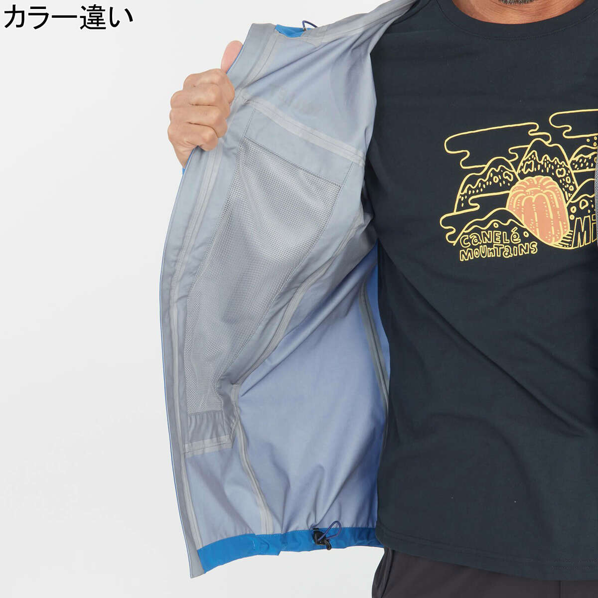 楽天市場】☆最大2,000円OFFクーポン 3/3〜3/15☆ ミレー MILLET